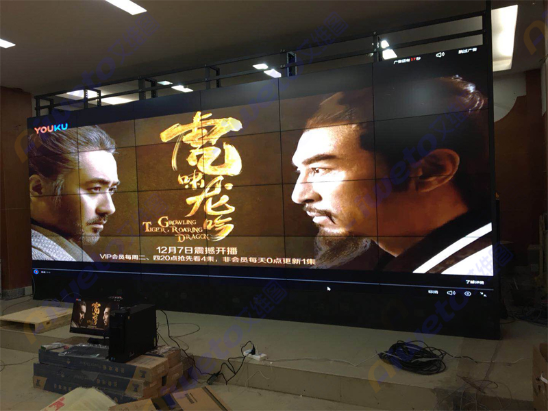 艾維圖24臺46寸高清液晶拼接屏項目:四川阿壩州若爾蓋縣藏區信息化工作平臺