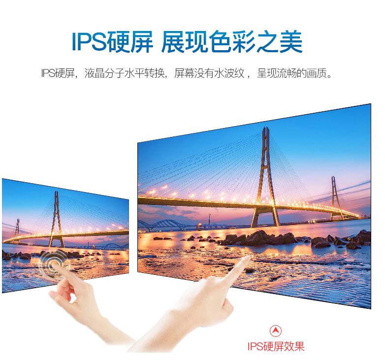 怎么才能采購到值得信賴的液晶拼接屏廣告機廠家的產品？